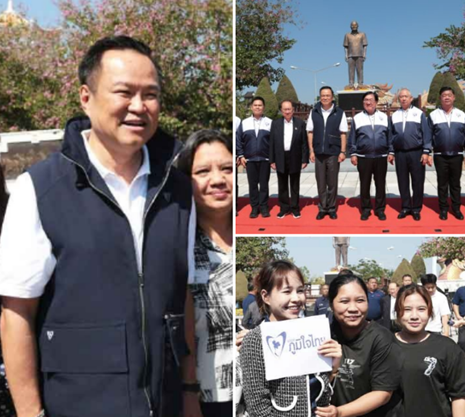 บรรหารสั่งไว้! “อนุทิน” เยือนสุพรรณ ให้กำลังใจผู้สมัคร ปัดมาขอขมา ดึง “วราวุธ” ร่วม ภท.