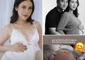 คุณแม่พร้อมแล้ว ลูกชายพร้อมยัง! “แมท ภีรนีย์” ท้องครบ 40 สัปดาห์ พร้อมคลอด แต่เจ้าตัวยังไม่ยอมออก