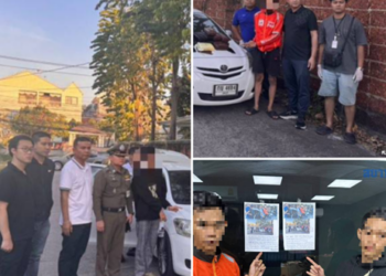 จับ 2 นักบินส่งยาบ้า พบของกลาง 1.4 แสนเม็ด รับสารภาพทำมาแล้ว 2 ครั้ง