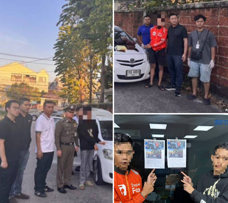 จับ 2 นักบินส่งยาบ้า พบของกลาง 1.4 แสนเม็ด รับสารภาพทำมาแล้ว 2 ครั้ง