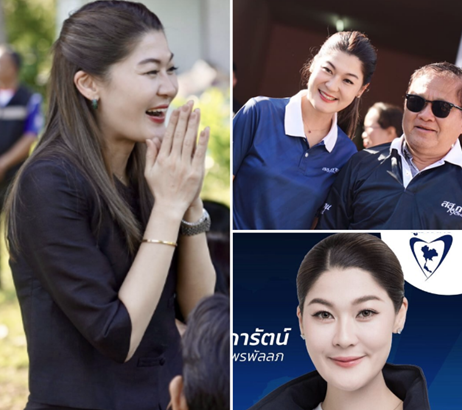 ‘กุ่ย’ ลูกชูวิทย์ เปิดใจซบ ภูมิใจไทย เหตุไม่ขายฝัน ชี้ขอแค่ประชาชนมีเงินใช้–สุขภาพดีก็พอ