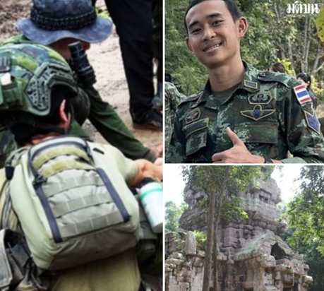 ด่วน! ทหารไทยเหยียบทุ่นระเบิด ใกล้ ปราสาทตาควาย ขาซ้ายเจ็บสาหัส