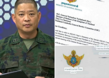 โฆษก กระทรวงกลาโหม ชี้หนังสือ ‘เตีย เซรยฮา’ ส่งถึงกลาโหมไทย ไม่ระบุชัดเรื่องหยุดยิง