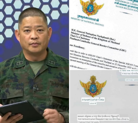 โฆษก กระทรวงกลาโหม ชี้หนังสือ ‘เตีย เซรยฮา’ ส่งถึงกลาโหมไทย ไม่ระบุชัดเรื่องหยุดยิง