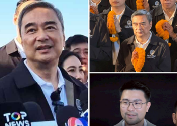 อภิสิทธิ์ เวชชาชีวะ การันตี 3 แคนดิเดต พาคนไทยหายจนได้แน่ใน 4 ปี ย้ำไม่จับมือกล้าธรรม