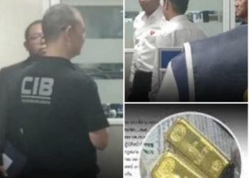 เปิดรายละเอียด “บิ๊กโจ๊ก” ติดสินบนทองคำ 246 บาท ป.ป.ช.–ตร.บุกค้น 11 จุด