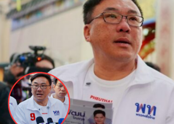 จุลพันธ์ มั่นใจทวงคืนแชมป์ กทม. ลั่นจุดแข็ง พรรคเพื่อไทย เข้าถึง ปชช. ชวนฟังปราศรัยใหญ่เย็นนี้