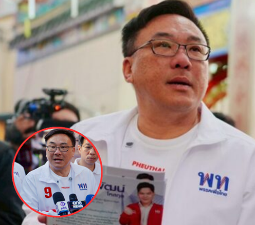 จุลพันธ์ มั่นใจทวงคืนแชมป์ กทม. ลั่นจุดแข็ง พรรคเพื่อไทย เข้าถึง ปชช. ชวนฟังปราศรัยใหญ่เย็นนี้