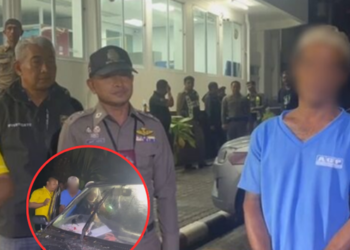 มอบตัวแล้ว! หนุ่มบุกบ้านยิงเพื่อนขณะหลับ เปิดปมสังหาร โหดรัวยิง 8 นัดซ้อน