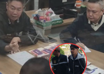 ตามจับถึงบ้าน ‘สแกมเมอร์’ ตุ๋นหนุ่มวัย 19 หลอกขโมยทองแม่ 20 บาทไปขาย อ้างถูกบังคับทำ