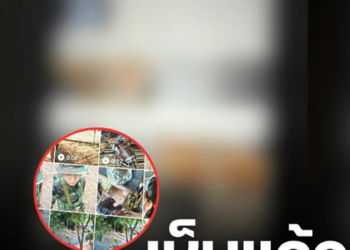 อุบาทว์! ทหารไทย เจอคลิปทหารเขมร มีเซ็กซ์กับเมีย-ลูกสาวตัวเอง ในฐานทัพ