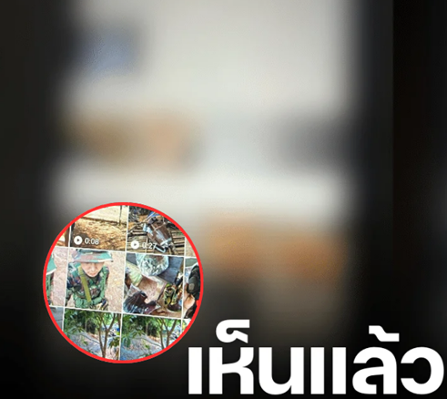 อุบาทว์! ทหารไทย เจอคลิปทหารเขมร มีเซ็กซ์กับเมีย-ลูกสาวตัวเอง ในฐานทัพ