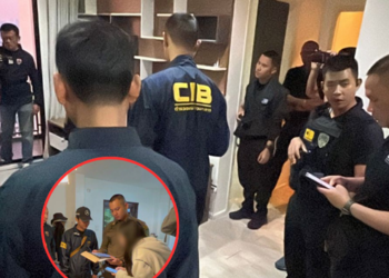 ตร.รวบยกแก๊ง “บอสจีนเทา” หลอกระดมทุนชาวจีน เสียหาย 7 พันล้าน หลบหนีเข้าไทยใช้วีซ่านักศึกษา