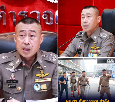 ผู้บริหารระดับสูง ตำหนิตำรวจตั้งด่านช่วงปีใหม่ — สำนักงานตำรวจแห่งชาติ สั่งตรวจสอบแล้ว ย้ำจำเป็นต้องตั้ง เพื่อความปลอดภัยประชาชน
