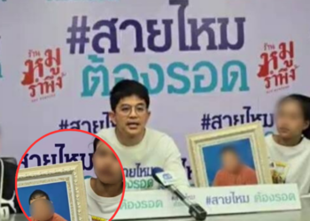 สะเทือนใจคืนเคานต์ดาวน์! ลูกสาวร้องเรียน พ่อถูกญาติยิงดับ ผวาหนักมือปืนได้ประกันตัว สังคมตั้งคำถามความปลอดภัย