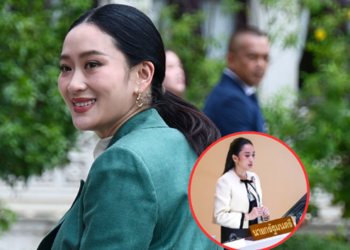 ป.ป.ช.เปิดกรุทรัพย์! “แพทองธาร ชินวัตร” พ้นนายกฯ ยังรวยทะลัก 1.1 หมื่นล้าน แม้ทรัพย์ลดลง 2.6 พันล้าน จากวันเข้ารับตำแหน่ง