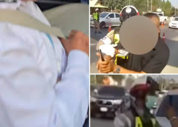 เปิดใจแท็กซี่คู่กรณีด่านตรวจ สภ.กำแพงแสน เผยถูกผลักล้มจริง มีผลตรวจแพทย์รับรองว่าขาพลิก