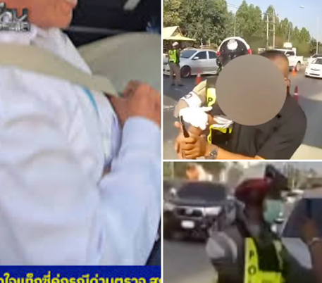 เปิดใจแท็กซี่คู่กรณีด่านตรวจ สภ.กำแพงแสน เผยถูกผลักล้มจริง มีผลตรวจแพทย์รับรองว่าขาพลิก