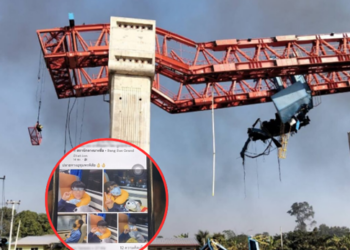 สลด เหตุเครนถล่มทับรถไฟ คร่าชีวิตยกครัว 3 ศพ ญาติเผยสุดเศร้า กำลังจะมางานศพ กลับเกิดเหตุสลดซ้ำ