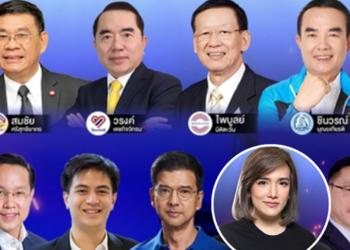 เดือดกลางเวที! ถ่ายทอดสด “เวทีไทยรัฐดีเบต 2566” เลือกตั้งปะทะวิสัยทัศน์ จากเชียงใหม่ ชี้ชะตาประเทศ