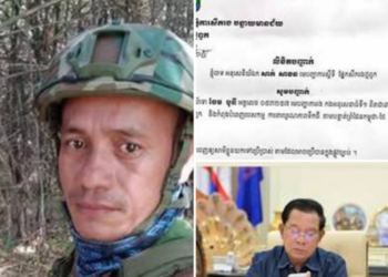 งามไส้ฮุนเซน! ทหารเขมรแนวหน้าถูกธนาคารขู่ยึดบ้าน-ที่ดิน ติดสู้รบกับไทยไม่มีเวลาชำระเงิน