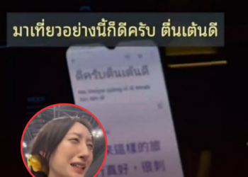 สะเทือนใจ! น้ำตานักท่องเที่ยว ที่ไหลเพราะฝีมือคนไทย สะท้อนภาพลักษณ์น่าห่วง