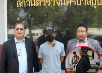 ช็อกวงการยุติธรรม! อดีตคนสวนบ้าน คณะกรรมการป้องกันและปราบปรามการทุจริตแห่งชาติ โร่แจ้งความ อ้างถูกตำรวจ “กักขัง-บังคับเขียนซัดทอด” ใส่ร้าย สุรเชษฐ์ หักพาล คดีทอง 246 บาท