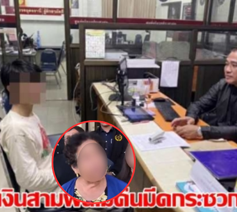 ช็อกทั้งหมู่บ้าน! หนุ่ม 19 บุกแทงรุ่นพี่ดับ อ้างทวงหนี้ 3 พัน ย่าโต้ไม่เคยติดเงิน เผยนาทีระทึกเข้าห้ามเกือบโดนทำร้าย ตร.ตรวจฉี่ม่วง แจ้งข้อหาหนัก