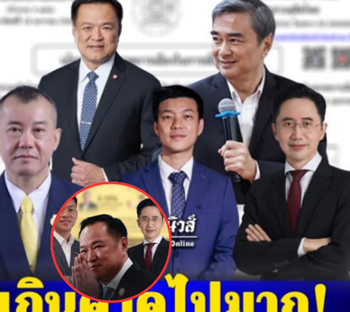 เกินคาดไปมาก! สวนดุสิตโพล เผยผลสำรวจล่าสุด คนที่ประชาชนอยากให้เป็นนายกฯ มากที่สุด