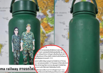 เพจดังแฉกระติกน้ำ “ฮุน เซน” แจกทหารกัมพูชา ก่อนเหตุปะทะชายแดน