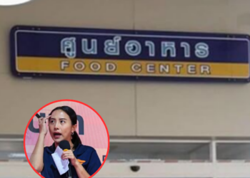ไอซ์ รักชนก ศรีนอก เปิดข้อมูลช็อก! กระทรวงแรงงาน ใช้งบกองทุนประกันสังคม ปรับปรุงโรงอาหารหรูเทียบห้างดัง