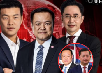 ท้าทายรัฐบาลใหม่! หลัง ประเทศไทย ถูกมองเป็นประเทศไม่น่าลงทุนในสายตานักลงทุนต่างชาติ