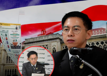 KPI Poll x LINE Today เปิดผลโพลเลือกตั้ง 69 พบประชาชนส่วนใหญ่ยังไม่ตัดสินใจ ใครเหมาะนั่งนายกฯ