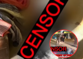 หลานปืนโหด! ยิงน้าปล่อยกู้ดับ อ้างปืนลั่น ตำรวจเร่งสอบสวน