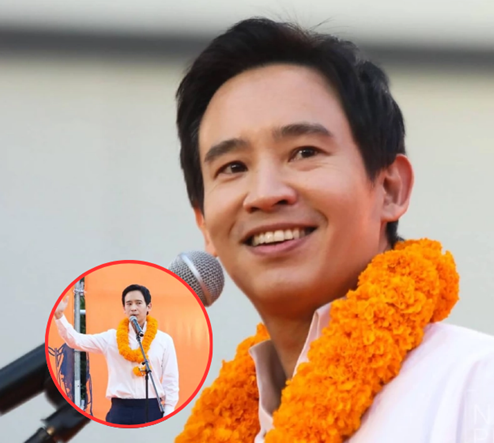 พิธา ลิ้มเจริญรัตน์ คัมแบ็กเวทีปราศรัยแรก ช่วย พรรคประชาชน หาเสียง ย้ำภารกิจส่ง เท้ง ณัฐพงษ์ เรืองปัญญาวุฒิ เข้าทำเนียบฯ ชูยุทธศาสตร์ชัยชนะ 3 ชั้น