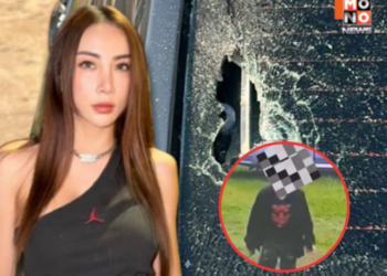 ปลดออกราชการแล้ว “ทหาร” ยิงปืนคุกคามครอบครัวนางแบบสาว อูม ปันสุข