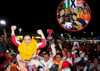 ทะเลดาวถล่มพื้นที่! ‘พิธา’ ลงช่วยหาเสียง อ้อนหนักขอส้มยกจังหวัด