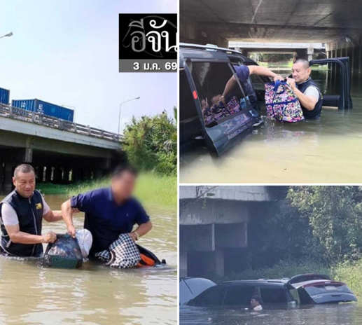 นาทีชีวิต! ตำรวจทางหลวง ช่วยรถตู้จมน้ำใต้สะพานพระราม 2