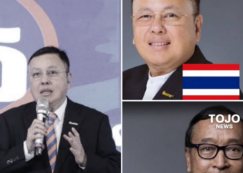 ปิติพงศ์ พรรคเป็นธรรม ลั่น! ถ้าขึ้นศาลโลก คนที่ต้องรับความเสี่ยงไม่ใช่ไทย