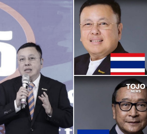 ปิติพงศ์ พรรคเป็นธรรม ลั่น! ถ้าขึ้นศาลโลก คนที่ต้องรับความเสี่ยงไม่ใช่ไทย