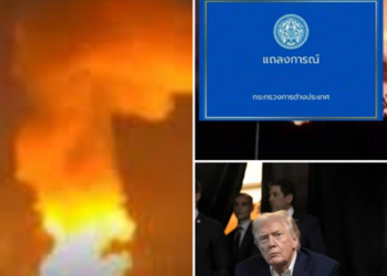 กต.แถลงท่าที ปมสถานการณ์ สหรัฐอเมริกา–เวเนซุเอลา เรียกร้องทุกฝ่ายยับยั้งชั่งใจ แก้ปัญหาด้วยสันติวิธี