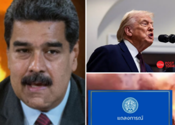 กต.แถลงท่าที ปมสถานการณ์ สหรัฐอเมริกา–เวเนซุเอลา เรียกร้องทุกฝ่ายยับยั้งชั่งใจ แก้ปัญหาด้วยสันติวิธี