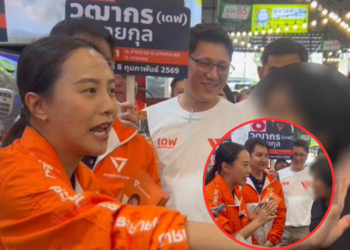 “ไอซ์ รักชนก” ถูกป้าหัวร้อนด่ากราด ปมแก้ 112 ใช้ต้นไม้ฟาดขณะหาเสียง!