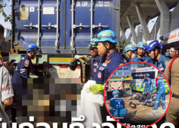 หนุ่มโรงแรมดวงกุดขี่ชนท้ายรถบรรทุก ดับก่อนถึงครบรอบวันเกิด 6 วัน