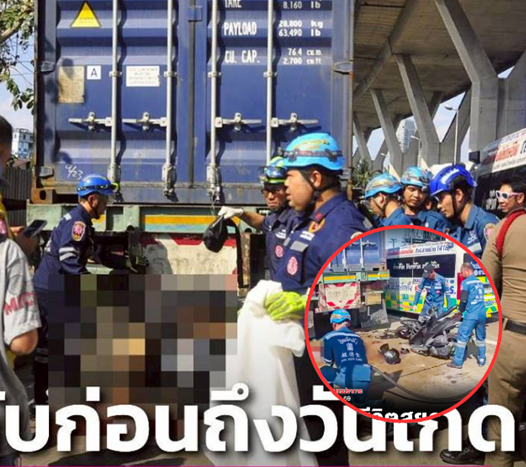 หนุ่มโรงแรมดวงกุดขี่ชนท้ายรถบรรทุก ดับก่อนถึงครบรอบวันเกิด 6 วัน