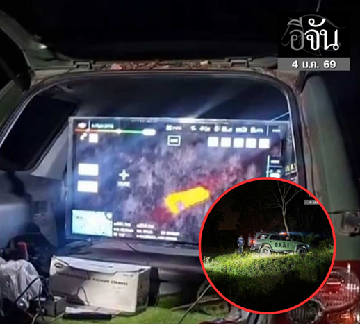 อช.เชาใหญ่ ค้นหา “เบี่ยงใหญ่” ช้างป่าเขาใหญ่ ถูกกระบะพุ่งชน หนีหายไปในป่า