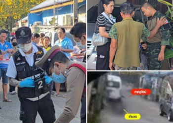 เพื่อนบ้านโหด ฆ่า “จ่าสิบเอก” แทงกว่า 18 แผล ตำรวจ สภ.เมืองปราจีนบุรี เร่งล่าตัว