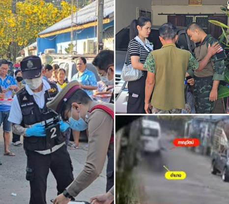 เพื่อนบ้านโหด ฆ่า “จ่าสิบเอก” แทงกว่า 18 แผล ตำรวจ สภ.เมืองปราจีนบุรี เร่งล่าตัว