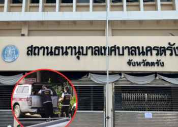 ทองในตู้เซฟโรงรับจำนำเมืองตรัง หายปริศนา! ตำรวจ–พฐ. เร่งเก็บหลักฐาน สอบผู้เกี่ยวข้อง